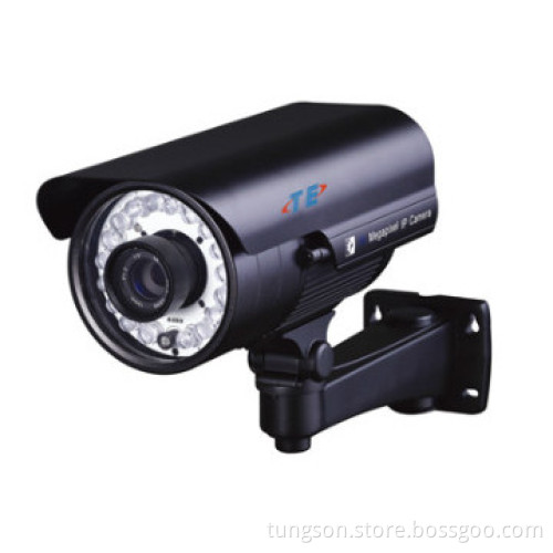 H.264 1 Megapixel IP Camera with IR Light for 30-40M